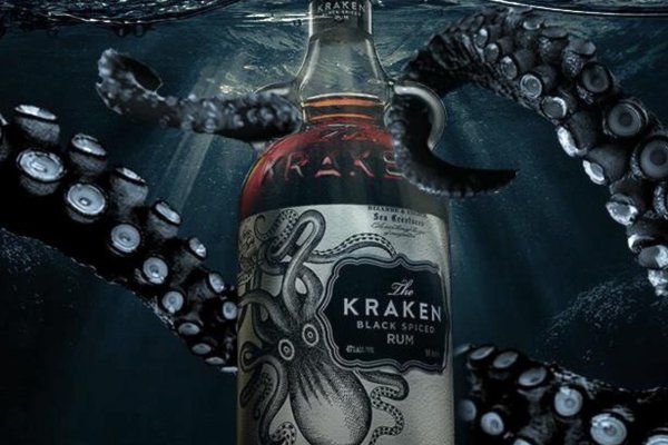 Kraken ссылка официальная